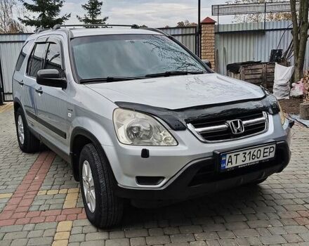 Серый Хонда СРВ, объемом двигателя 2 л и пробегом 230 тыс. км за 7200 $, фото 15 на Automoto.ua