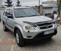 Серый Хонда СРВ, объемом двигателя 2 л и пробегом 230 тыс. км за 7200 $, фото 15 на Automoto.ua