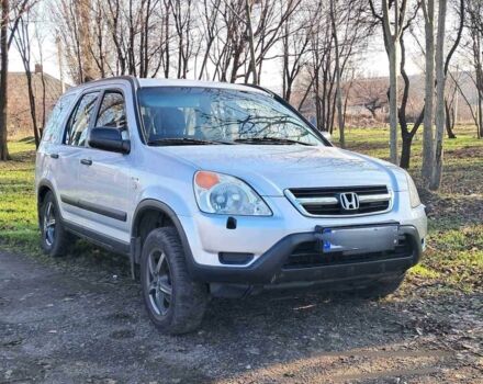 Серый Хонда СРВ, объемом двигателя 2 л и пробегом 333 тыс. км за 3300 $, фото 1 на Automoto.ua