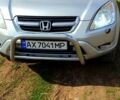 Серый Хонда СРВ, объемом двигателя 2 л и пробегом 20 тыс. км за 7100 $, фото 1 на Automoto.ua