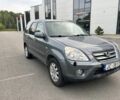Серый Хонда СРВ, объемом двигателя 0 л и пробегом 290 тыс. км за 4000 $, фото 7 на Automoto.ua