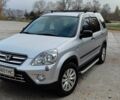 Серый Хонда СРВ, объемом двигателя 2 л и пробегом 254 тыс. км за 8700 $, фото 1 на Automoto.ua