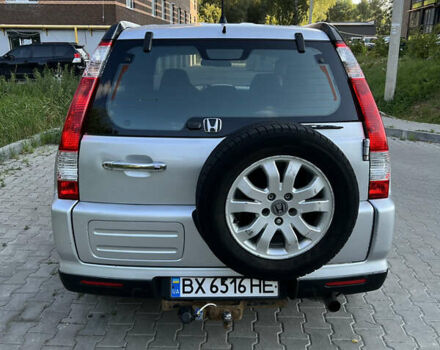 Сірий Хонда СРВ, об'ємом двигуна 2 л та пробігом 350 тис. км за 5999 $, фото 1 на Automoto.ua