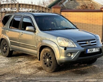 Серый Хонда СРВ, объемом двигателя 0 л и пробегом 300 тыс. км за 4350 $, фото 1 на Automoto.ua