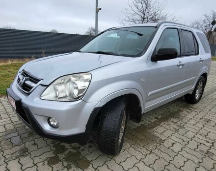 Сірий Хонда СРВ, об'ємом двигуна 2.2 л та пробігом 216 тис. км за 4257 $, фото 4 на Automoto.ua