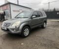 Сірий Хонда СРВ, об'ємом двигуна 0 л та пробігом 210 тис. км за 2950 $, фото 1 на Automoto.ua