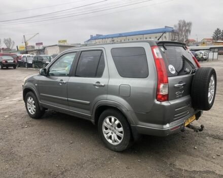 Сірий Хонда СРВ, об'ємом двигуна 0 л та пробігом 210 тис. км за 2950 $, фото 3 на Automoto.ua