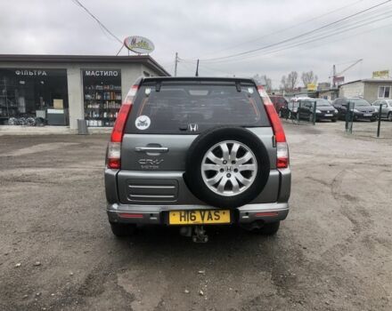 Сірий Хонда СРВ, об'ємом двигуна 0 л та пробігом 210 тис. км за 2950 $, фото 4 на Automoto.ua