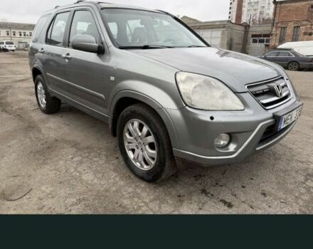 Сірий Хонда СРВ, об'ємом двигуна 2 л та пробігом 49 тис. км за 3700 $, фото 4 на Automoto.ua