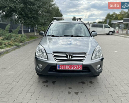 Сірий Хонда СРВ, об'ємом двигуна 2 л та пробігом 240 тис. км за 7700 $, фото 5 на Automoto.ua