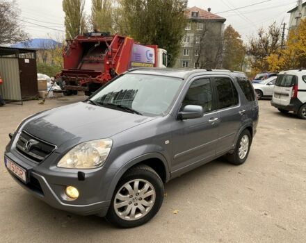 Серый Хонда СРВ, объемом двигателя 2.2 л и пробегом 333 тыс. км за 3200 $, фото 1 на Automoto.ua