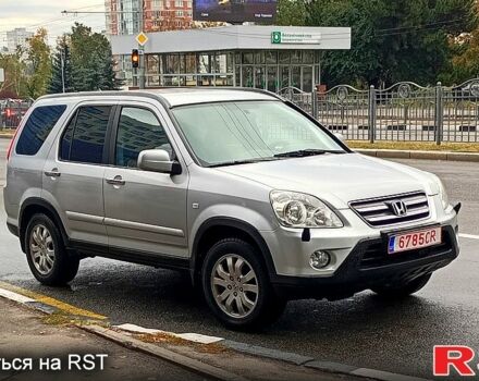 Сірий Хонда СРВ, об'ємом двигуна 2.2 л та пробігом 270 тис. км за 5000 $, фото 1 на Automoto.ua