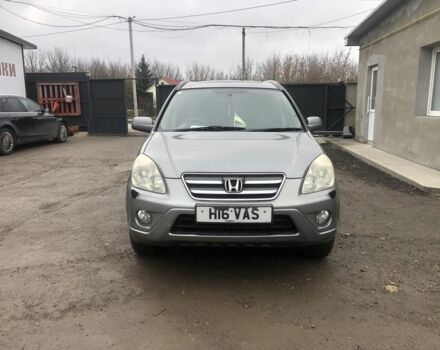 Сірий Хонда СРВ, об'ємом двигуна 0 л та пробігом 210 тис. км за 2950 $, фото 1 на Automoto.ua