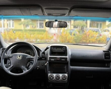 Серый Хонда СРВ, объемом двигателя 2 л и пробегом 285 тыс. км за 5999 $, фото 6 на Automoto.ua