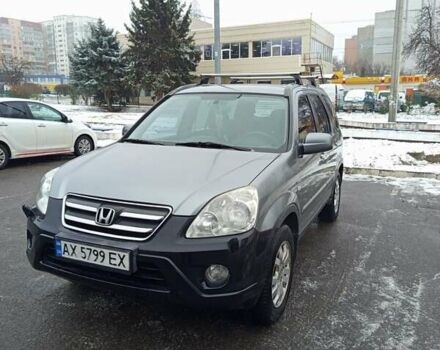 Сірий Хонда СРВ, об'ємом двигуна 2 л та пробігом 220 тис. км за 8500 $, фото 1 на Automoto.ua