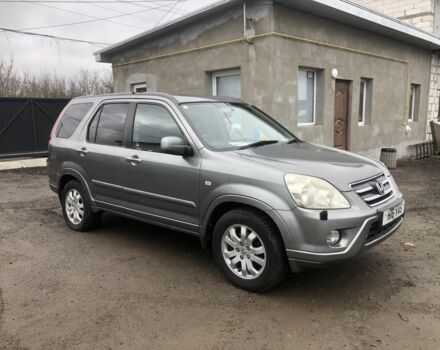 Сірий Хонда СРВ, об'ємом двигуна 0 л та пробігом 210 тис. км за 2950 $, фото 6 на Automoto.ua