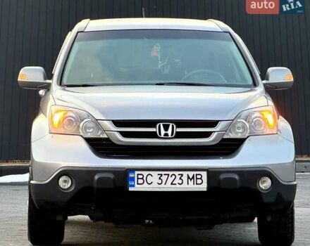 Серый Хонда СРВ, объемом двигателя 2.2 л и пробегом 286 тыс. км за 9100 $, фото 1 на Automoto.ua