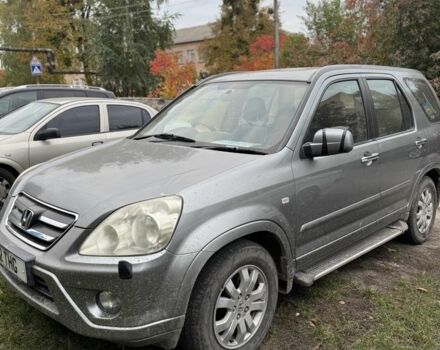 Серый Хонда СРВ, объемом двигателя 2.2 л и пробегом 170 тыс. км за 3400 $, фото 2 на Automoto.ua