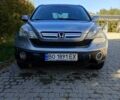 Сірий Хонда СРВ, об'ємом двигуна 2.2 л та пробігом 310 тис. км за 9900 $, фото 1 на Automoto.ua