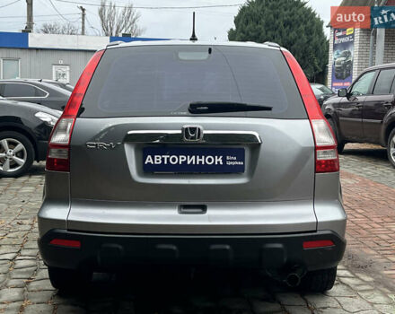 Серый Хонда СРВ, объемом двигателя 2 л и пробегом 214 тыс. км за 9500 $, фото 5 на Automoto.ua