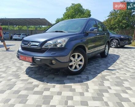 Серый Хонда СРВ, объемом двигателя 2.2 л и пробегом 247 тыс. км за 10550 $, фото 36 на Automoto.ua