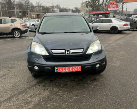 Сірий Хонда СРВ, об'ємом двигуна 2 л та пробігом 187 тис. км за 9800 $, фото 3 на Automoto.ua