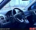 Серый Хонда СРВ, объемом двигателя 20 л и пробегом 173 тыс. км за 9750 $, фото 7 на Automoto.ua