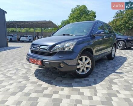 Серый Хонда СРВ, объемом двигателя 2.2 л и пробегом 247 тыс. км за 10550 $, фото 35 на Automoto.ua