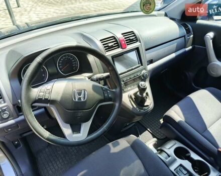 Серый Хонда СРВ, объемом двигателя 2.2 л и пробегом 247 тыс. км за 10550 $, фото 13 на Automoto.ua