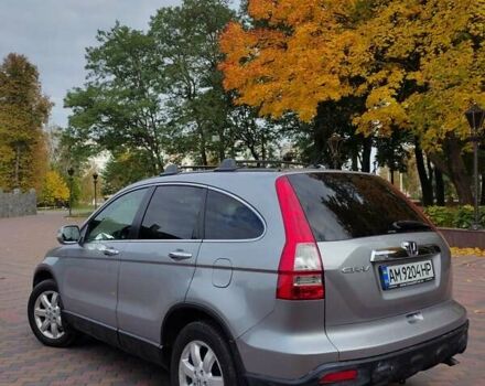 Серый Хонда СРВ, объемом двигателя 2.2 л и пробегом 240 тыс. км за 9900 $, фото 7 на Automoto.ua