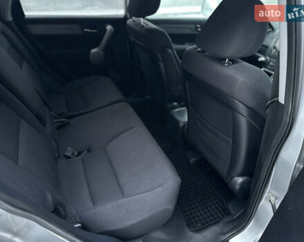 Сірий Хонда СРВ, об'ємом двигуна 0 л та пробігом 237 тис. км за 8999 $, фото 13 на Automoto.ua