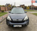 Хонда СРВ 2007 в Луцке на Automoto.ua Серый Хонда СРВ, объемом двигателя 2 л и пробегом 235 тыс. км за 8555 $, фото 1 на Automoto.ua