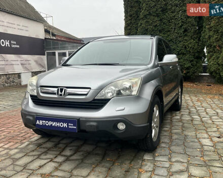 Серый Хонда СРВ, объемом двигателя 2 л и пробегом 214 тыс. км за 9500 $, фото 7 на Automoto.ua