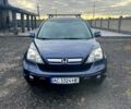 Сірий Хонда СРВ, об'ємом двигуна 2.2 л та пробігом 278 тис. км за 9400 $, фото 1 на Automoto.ua