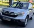 Серый Хонда СРВ, объемом двигателя 2.4 л и пробегом 213 тыс. км за 7500 $, фото 1 на Automoto.ua