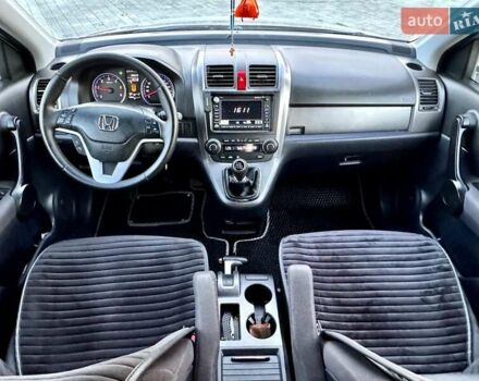 Серый Хонда СРВ, объемом двигателя 2.2 л и пробегом 286 тыс. км за 9100 $, фото 18 на Automoto.ua