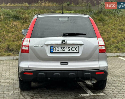 Серый Хонда СРВ, объемом двигателя 2.2 л и пробегом 266 тыс. км за 10200 $, фото 5 на Automoto.ua