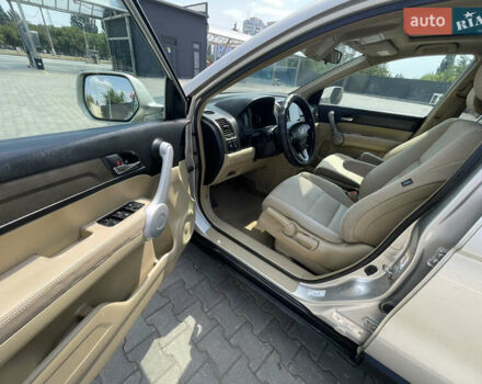 Сірий Хонда СРВ, об'ємом двигуна 2.2 л та пробігом 299 тис. км за 8200 $, фото 15 на Automoto.ua