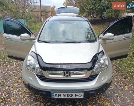 Серый Хонда СРВ, объемом двигателя 2.2 л и пробегом 307 тыс. км за 10300 $, фото 28 на Automoto.ua