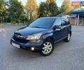 Серый Хонда СРВ, объемом двигателя 2.2 л и пробегом 260 тыс. км за 8999 $, фото 1 на Automoto.ua