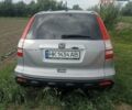 Серый Хонда СРВ, объемом двигателя 2.2 л и пробегом 250 тыс. км за 9500 $, фото 11 на Automoto.ua