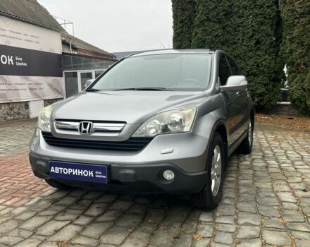 Серый Хонда СРВ, объемом двигателя 2 л и пробегом 214 тыс. км за 9500 $, фото 4 на Automoto.ua