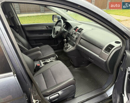 Хонда СРВ 2007 в Луцке на Automoto.ua Серый Хонда СРВ, объемом двигателя 2 л и пробегом 235 тыс. км за 8555 $, фото 12 на Automoto.ua