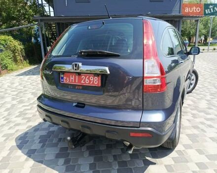 Серый Хонда СРВ, объемом двигателя 2.2 л и пробегом 247 тыс. км за 10550 $, фото 32 на Automoto.ua