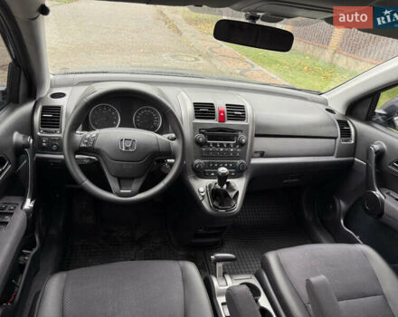 Хонда СРВ 2007 в Луцке на Automoto.ua Серый Хонда СРВ, объемом двигателя 2 л и пробегом 235 тыс. км за 8555 $, фото 14 на Automoto.ua