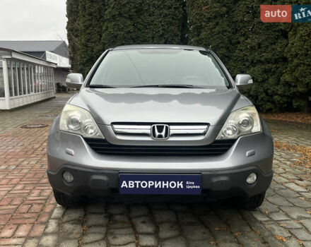 Серый Хонда СРВ, объемом двигателя 2 л и пробегом 214 тыс. км за 9500 $, фото 8 на Automoto.ua