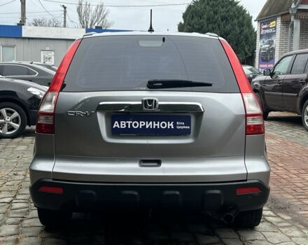 Серый Хонда СРВ, объемом двигателя 2 л и пробегом 214 тыс. км за 9500 $, фото 3 на Automoto.ua