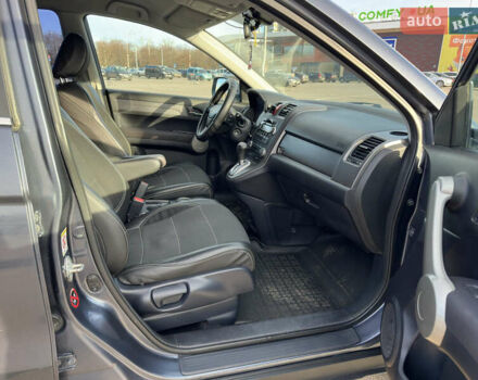 Сірий Хонда СРВ, об'ємом двигуна 2 л та пробігом 273 тис. км за 9300 $, фото 10 на Automoto.ua