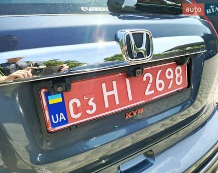 Серый Хонда СРВ, объемом двигателя 2.2 л и пробегом 247 тыс. км за 10550 $, фото 31 на Automoto.ua