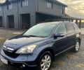 Сірий Хонда СРВ, об'ємом двигуна 2.2 л та пробігом 278 тис. км за 9400 $, фото 1 на Automoto.ua